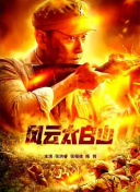 亚洲精品一区二区三区网址